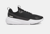 UA Project Rock BSR 5  3028296 - 002