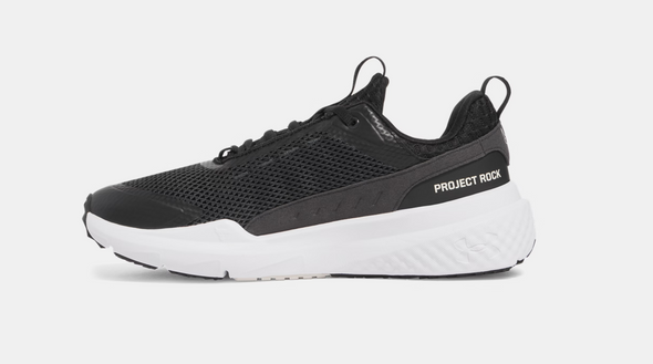 UA Project Rock BSR 5  3028296 - 002