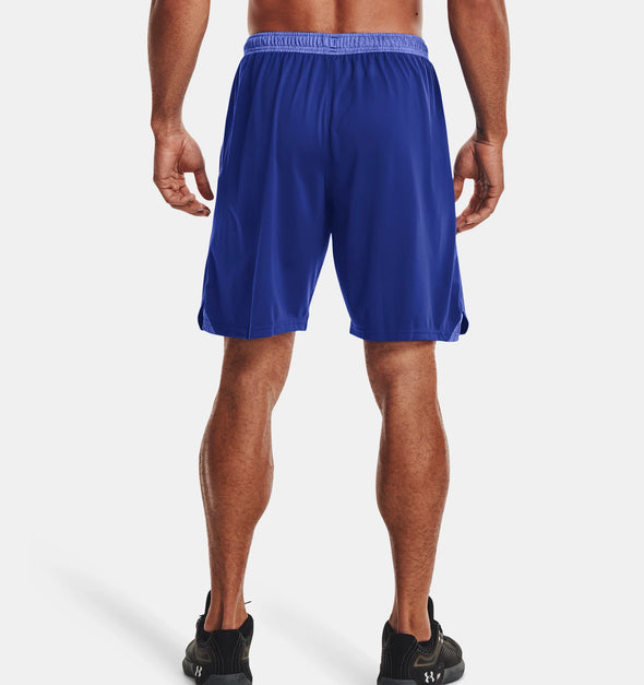 Under armour 3 inch 2025 shorts